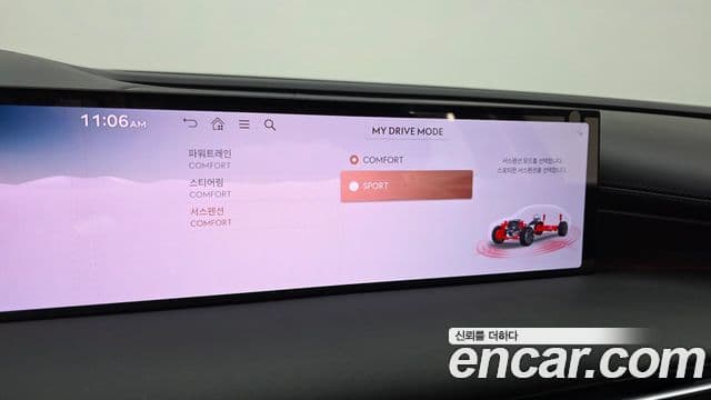 Genesis G80 (RG3) бензин 2.5 турбо AWD, 2025 18