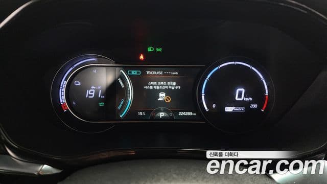 Kia Niro Plus Air (таксомоторный тип), 2023 8