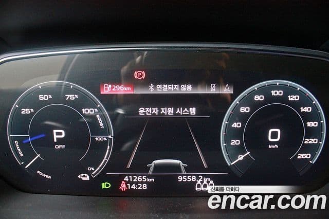 Audi e-Tron 55 Quattro Sportback, 2022 9