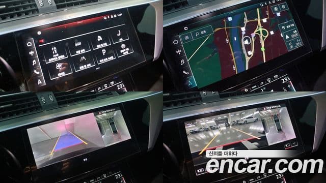 Audi e-Tron 55 Quattro Sportback, 2022 15