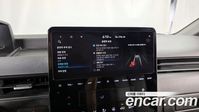 Hyundai Staria Modern, 2022 16