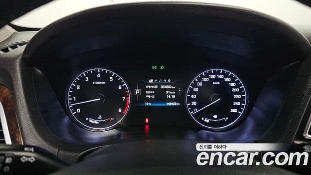 Hyundai Genesis DH Modern, 2015 8