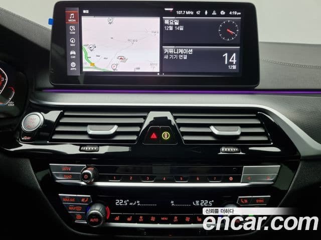 BMW 5시리즈 (G30) 520i M Sport, 2023 14