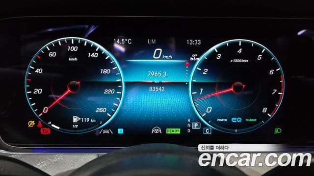 Mercedes-Benz E-класс W213 Avantgarde, 2022 8