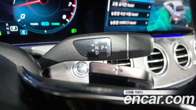 Mercedes-Benz E-класс W213 Avantgarde, 2022 9