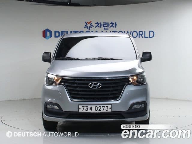 Hyundai The / новый New Grand Starex Smart, 2020 3