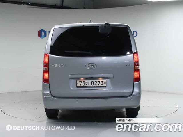 Hyundai The / новый New Grand Starex Smart, 2020 4