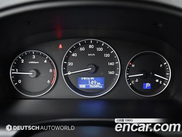 Hyundai The / новый New Grand Starex Smart, 2020 9