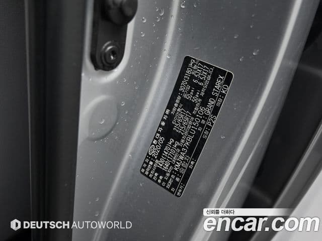 Hyundai The / новый New Grand Starex Smart, 2020 18