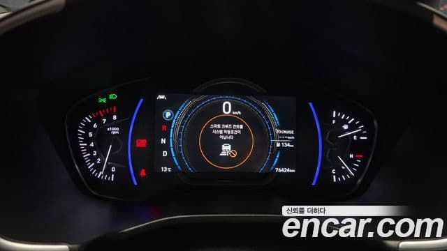 Hyundai Santa Fe TM Inspiration, 2019 8