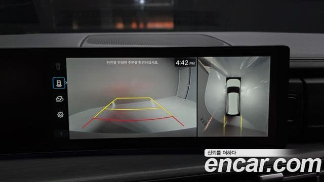 Hyundai Santa Fe (MX5) Prestige, 2024 14