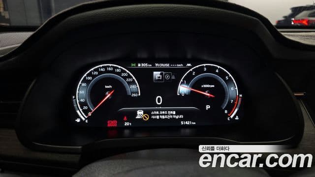 Kia K7 Premier Signature, 2020 8