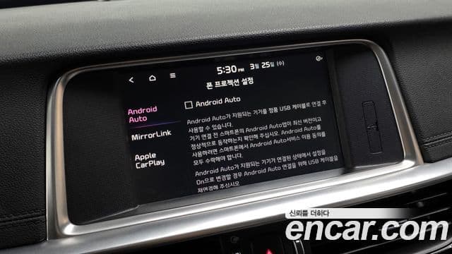 Kia The / новый New K5 2세대 Noblesse, 2019 17