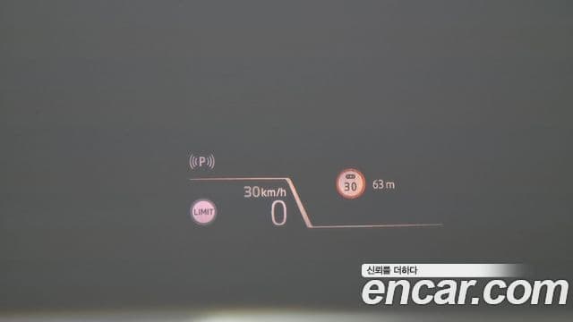 BMW X2 (U10) xDrive20i M Sport, 2025 14