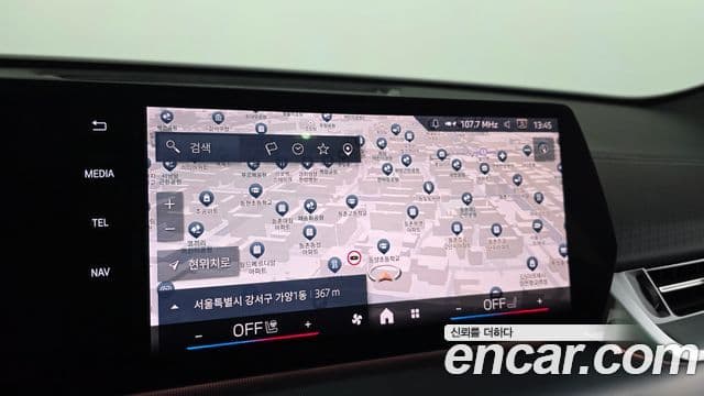 BMW X2 (U10) xDrive20i M Sport, 2025 15