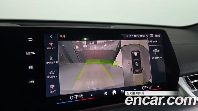 BMW X2 (U10) xDrive20i M Sport, 2025 16