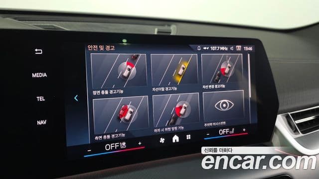 BMW X2 (U10) xDrive20i M Sport, 2025 18