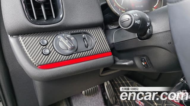 Mini Cooper S Countryman 2세대, 2023 14