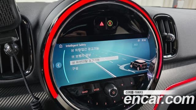 Mini Cooper S Countryman 2세대, 2023 18