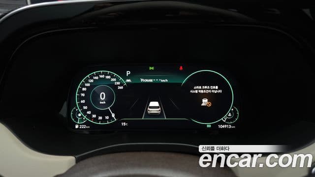 Hyundai Palisade Calligraphy, 2021 8