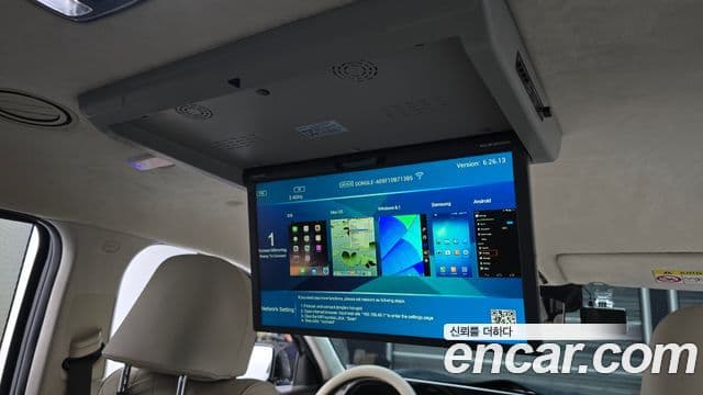 Hyundai Palisade Calligraphy, 2021 18