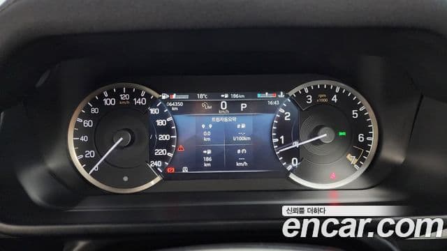 Land Rover Defender (L663) 110 P300 X-Dynamic SE, 2023 8