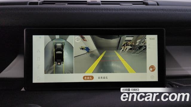 Land Rover Defender (L663) 110 P300 X-Dynamic SE, 2023 15