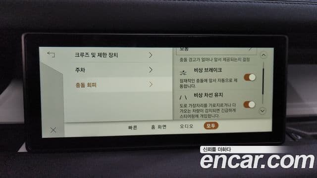 Land Rover Defender (L663) 110 P300 X-Dynamic SE, 2023 16