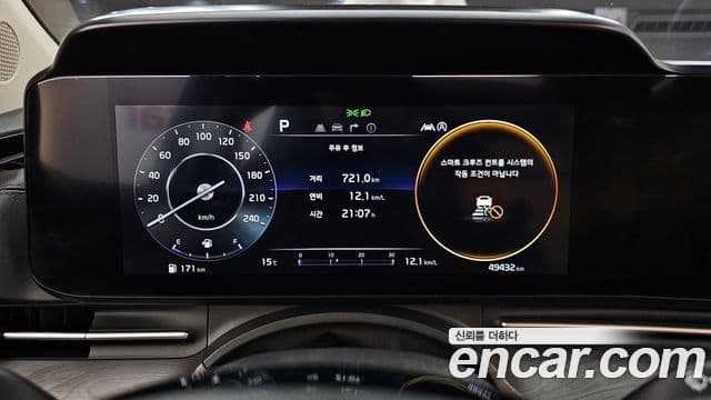 Kia Carnival 4세대 Signature, 2023 8