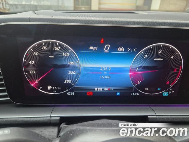 Mercedes-Benz GLE-класс W167 GLE300d 4MATIC, 2024 3