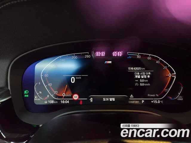 BMW 5시리즈 (G30) 523d M Sport, 2023 все фото