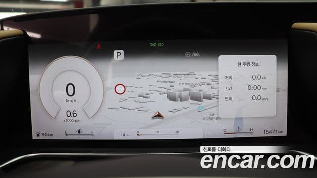 Genesis G90 (RS4) бензин 3.5 турбо e-S/C 2WD, 2023 13