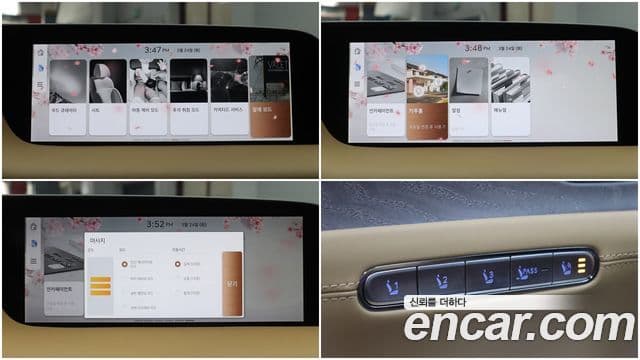 Genesis G90 (RS4) бензин 3.5 турбо e-S/C 2WD, 2023 18