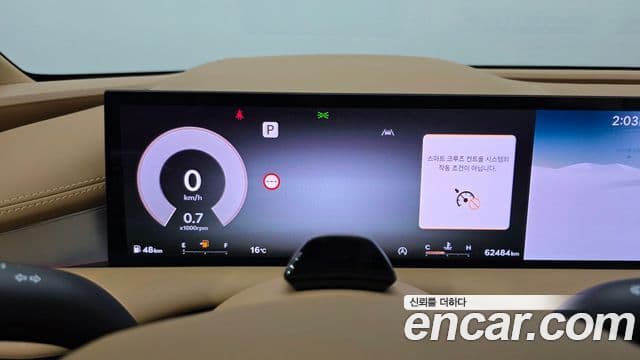 Genesis G80 (RG3) бензин 2.5 турбо AWD, 2025 8