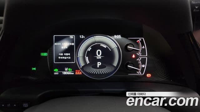 Lexus ES300h 7세대 Executive, 2025 8
