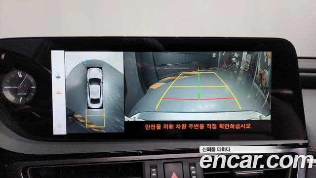 Lexus ES300h 7세대 Executive, 2025 16