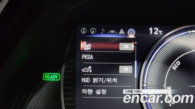 Lexus ES300h 7세대 Executive, 2025 17