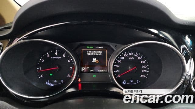 Kia All New Carnival Noblesse, 2017 8