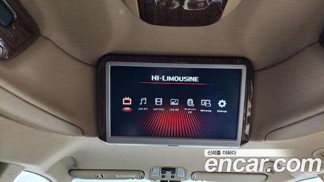 Kia All New Carnival Noblesse, 2017 19