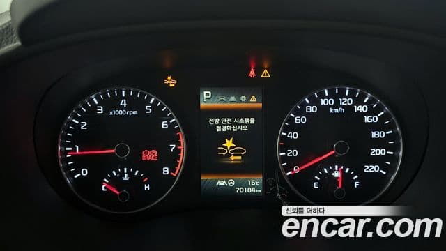 Kia Morning Urban (JA) Prestige, 2023 8