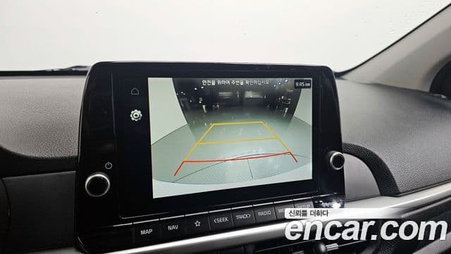 Kia Morning Urban (JA) Prestige, 2023 14