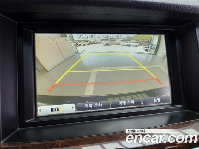 Hyundai Genesis DH Modern, 2014 17