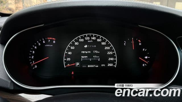 Kia The / новый New K7 Prestige, 2015 8