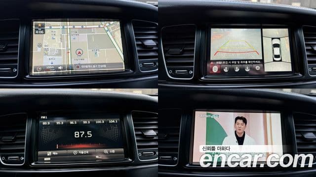 Kia The / новый New K7 Prestige, 2015 15