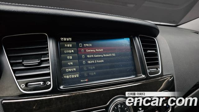 Kia The / новый New K7 Prestige Special, 2013 16