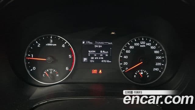 Kia Seltos Prestige, 2022 8