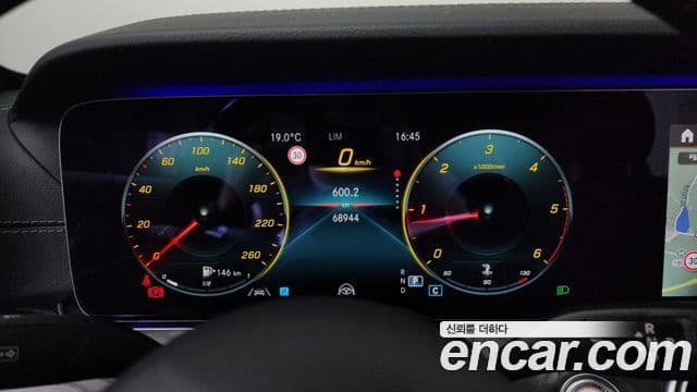 Mercedes-Benz E-класс W213 AMG Line, 2021 8