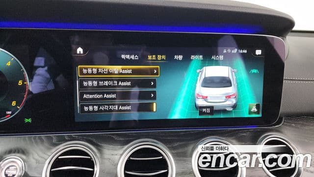 Mercedes-Benz E-класс W213 AMG Line, 2021 16