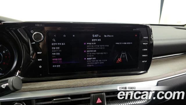 Kia K5 3세대 Noblesse, 2020 16