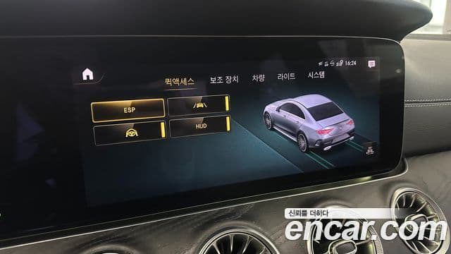 Mercedes-Benz CLS-класс C257 CLS300d 4MATIC, 2022 15